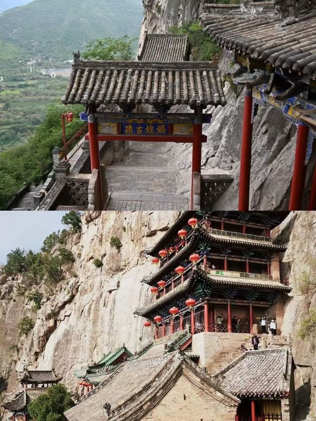邯鄲．媧皇宮旅遊！！怎能錯過這篇攻略呢