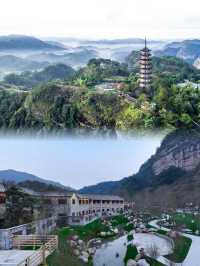 醉美浙里｜人間仙境——永康方岩風景區攻略
