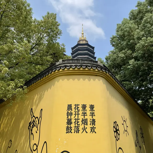 常州行｜天寧禪寺