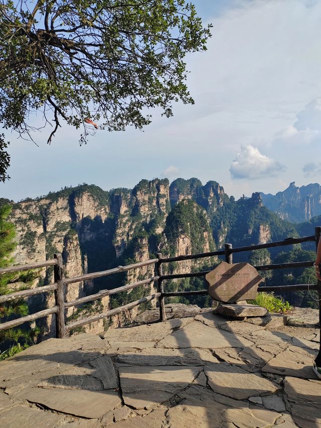 春節5日遊張家界 美景不打烊 春節5日遊張家界 美景不打烊