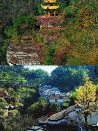 徐霞客沒騙我!!這裏跟黃山一樣值得去!
