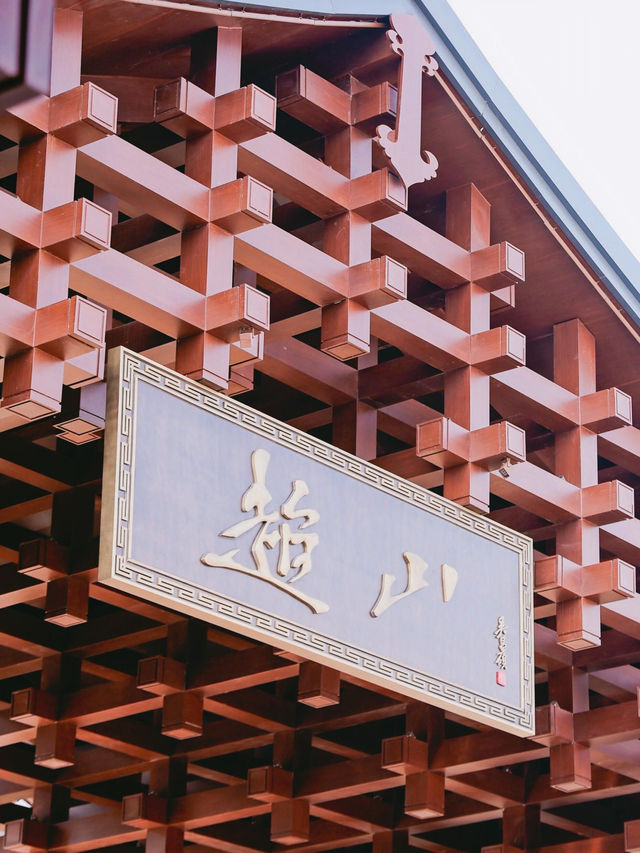 杭州賞梅我只去一個地方