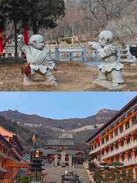 錦州北普陀山