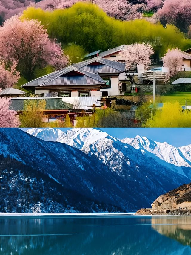 林芝受罪已回，要去的姊妹慎重。