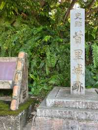 清明小長假 7日深度遊日本全攻略