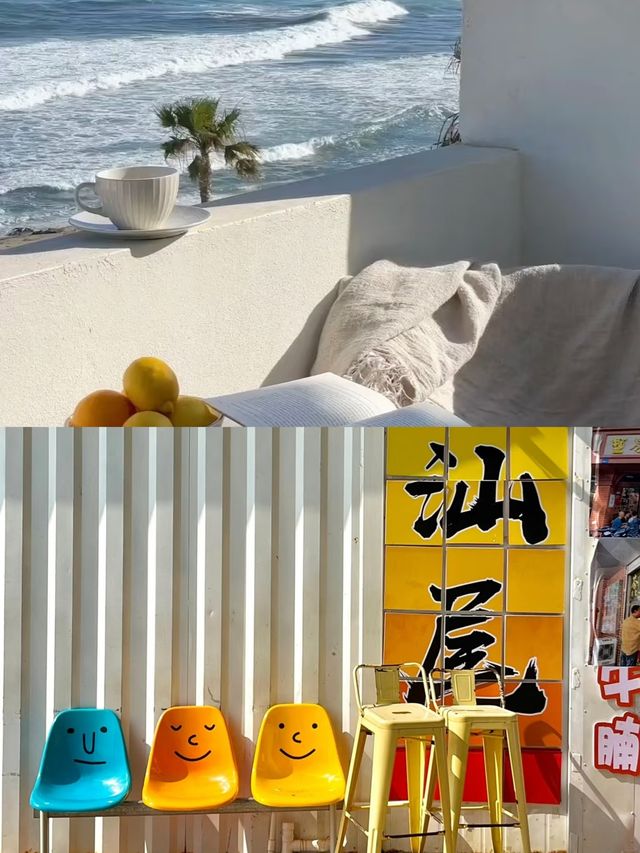 汕尾版「濟州島」海景泳池別墅～美爆了