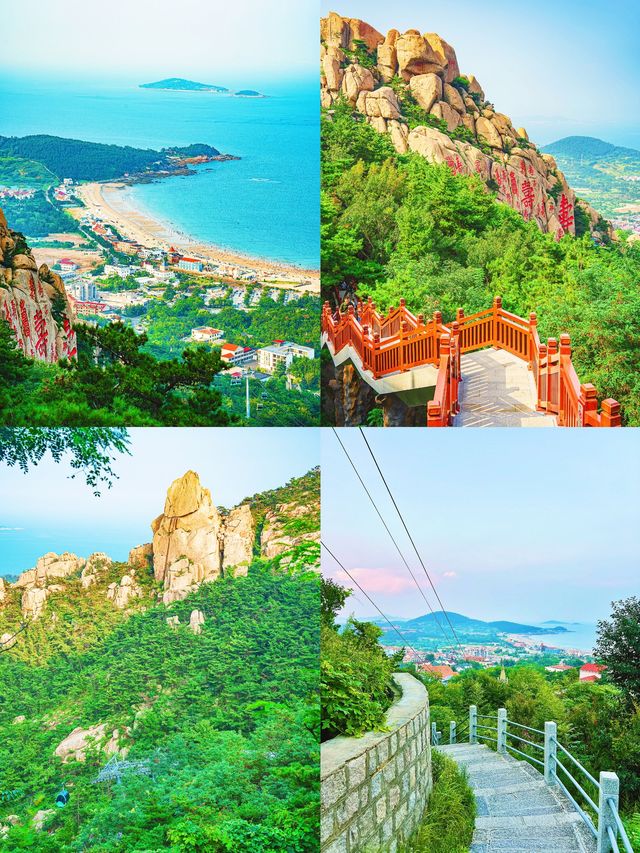不是瑞士！是青島嶗山，誤入現實版綠野仙蹤
