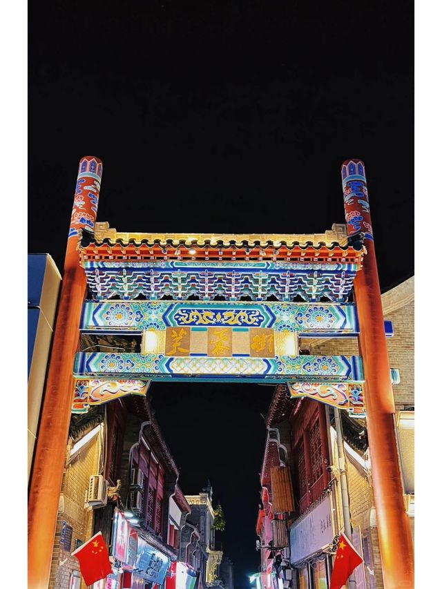 濟南-泰安-濟寧3日遊 美景震撼心靈 不捨歸來