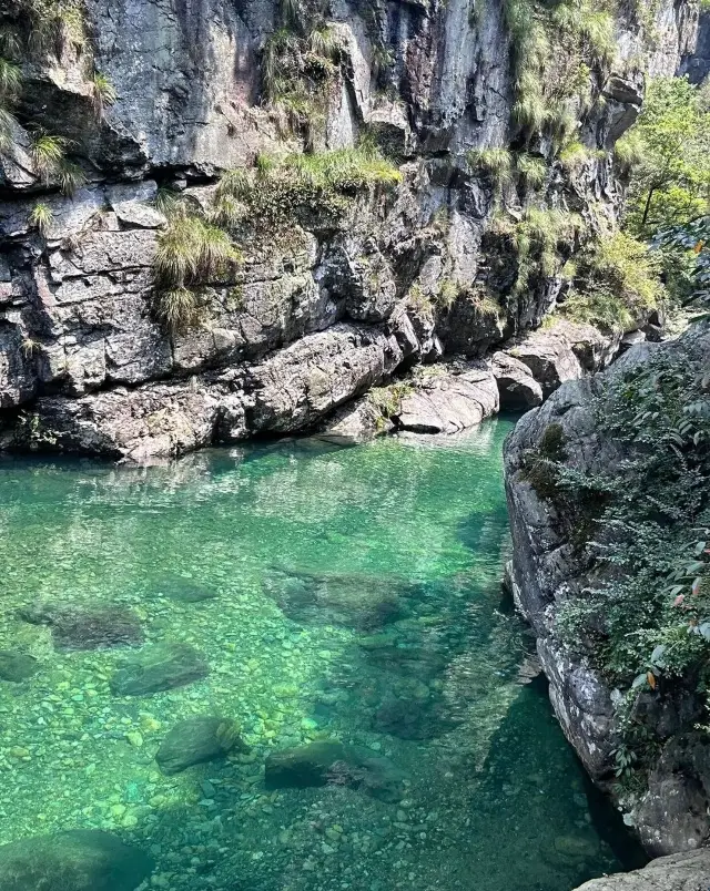 Mount Guniujiang, Anhui