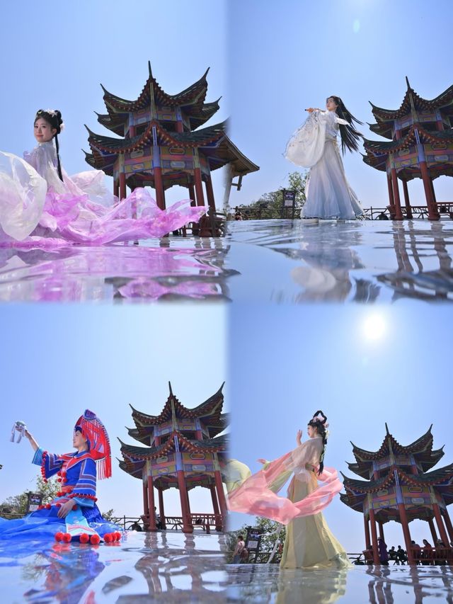三月三攻略整理