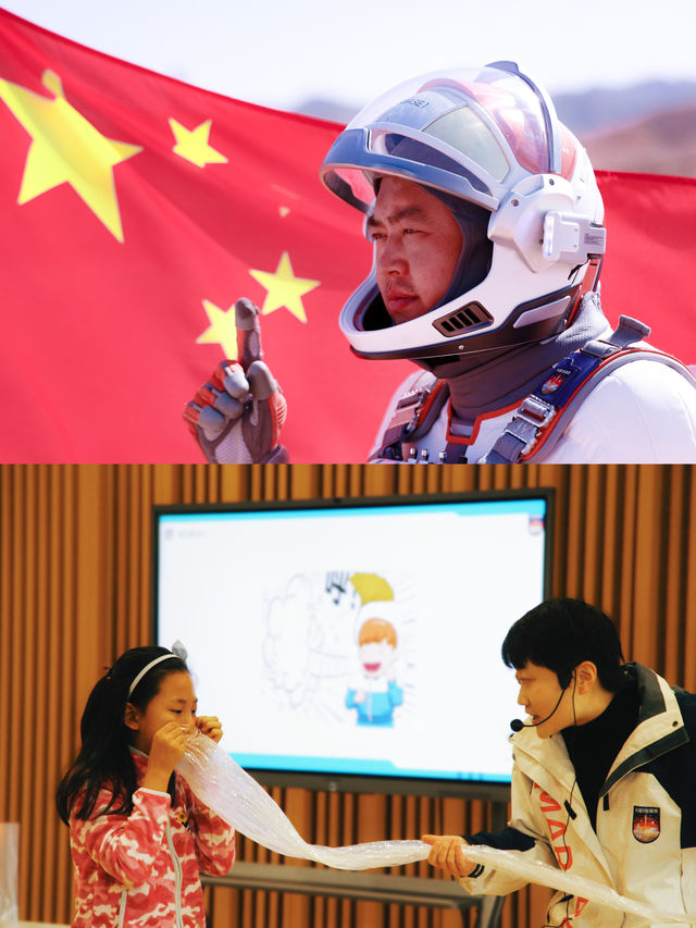 救命！金昌火星營地俾我玩到明晒！