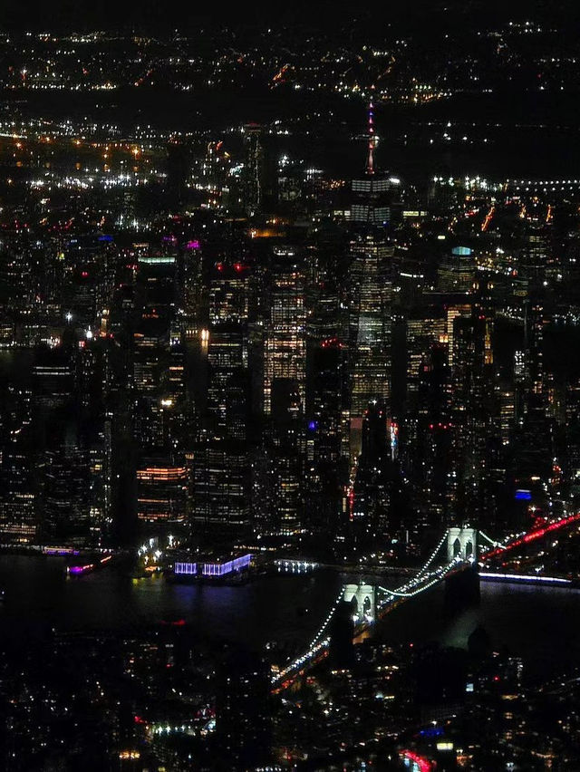 New York City: The City That Never Sleeps