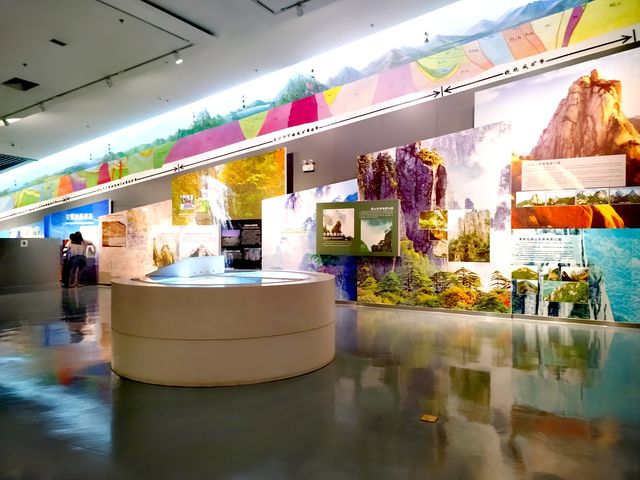 地質展館
