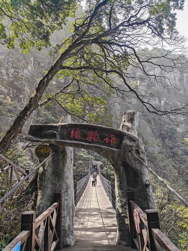 三刷武功山！武功山保姆路線來啦（附機位）！