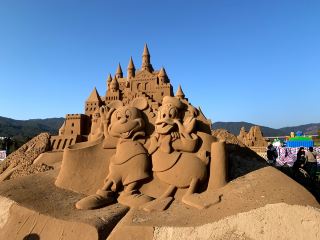 Iron City Shaowu