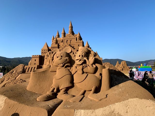 鐵城邵武