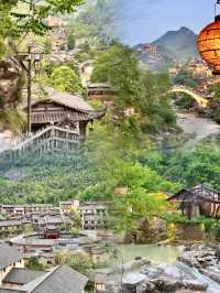 望仙谷情侶浪漫打卡地保姆級旅遊攻略