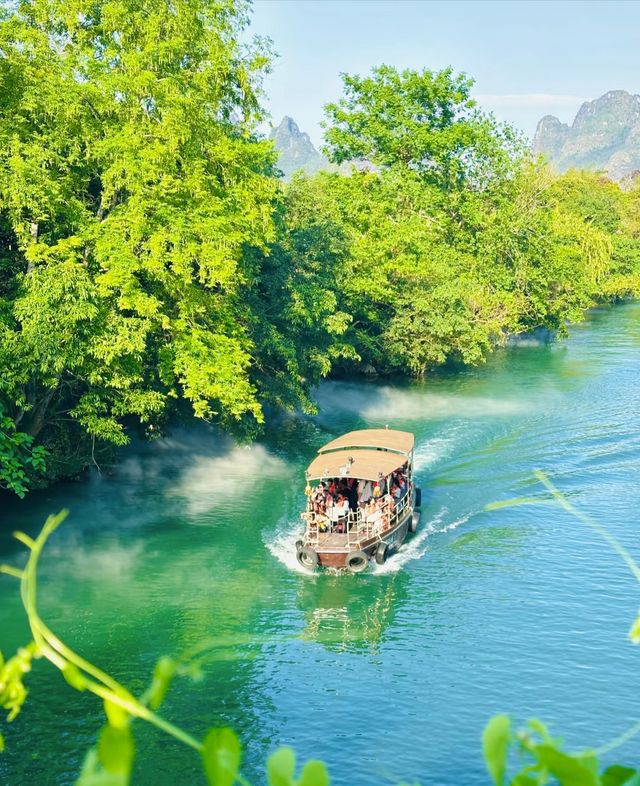 峒那嶼灣