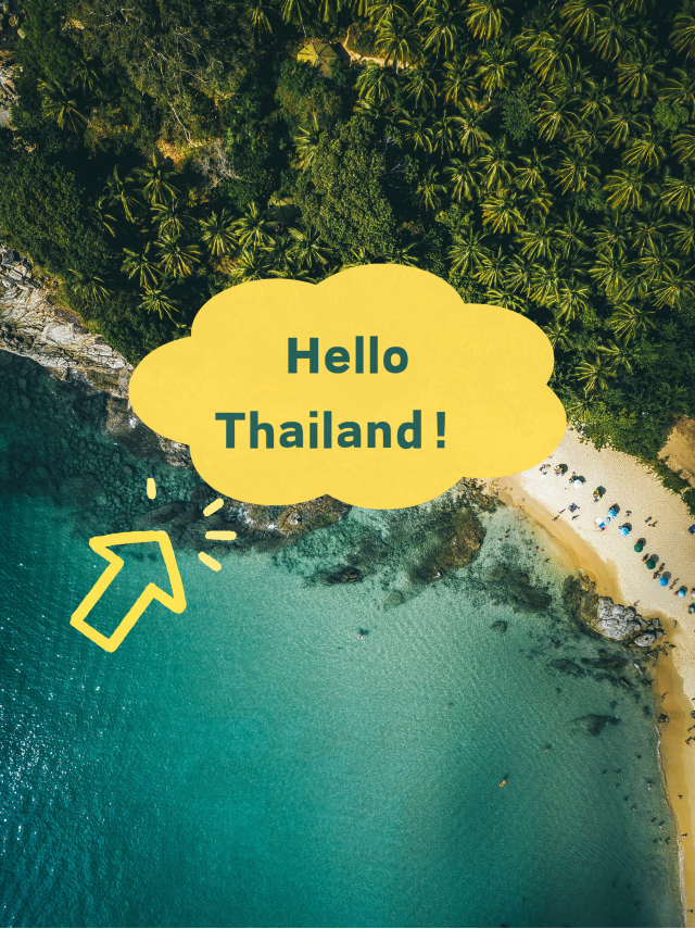 🌴Trip接送機|Hello Thailand！从机场到美景轻松玩转