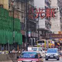 香港北角怪獸大廈深度遊｜走進極繁主義的視覺狂歡現場