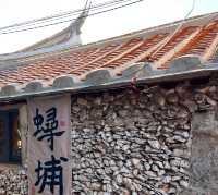 海風雕刻嘅村莊：蟳埔，一座用蠔殼寫詩嘅漁村