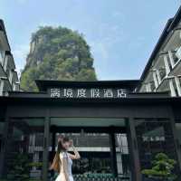 Yangshuo, I'm going to stay at his house next time!!
