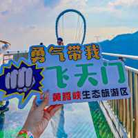 黃騰峽漂流，刺激夏日清涼大冒險！