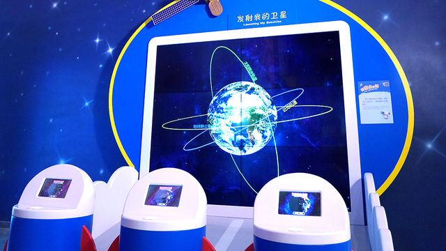 端午節北京親子好去處