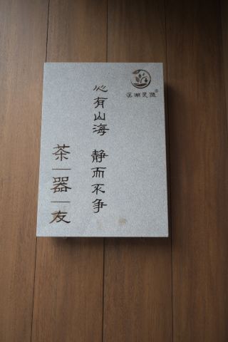 A moment to enjoy Chinese tea in a building built about 100 years ago