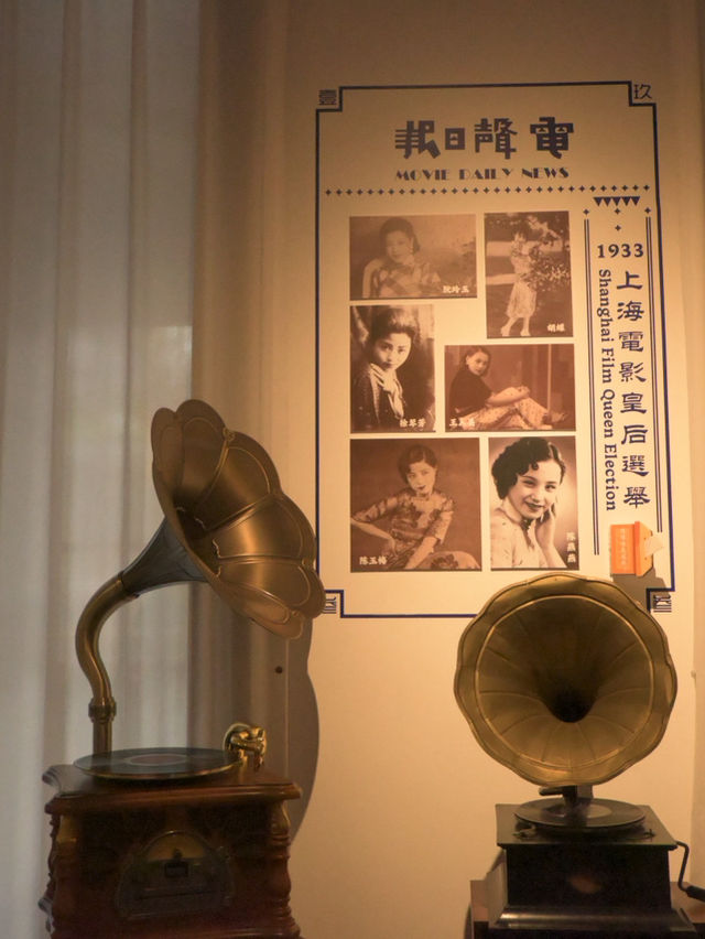 上海虹口区で映画の世界へタイムスリップ