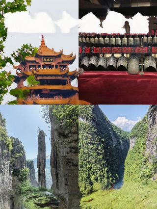 3分鐘睇完呢篇就夠，懶人必備嘅保姆級行程規劃！