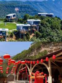 雲丘山受罪已回，要去的姊妹慎重。