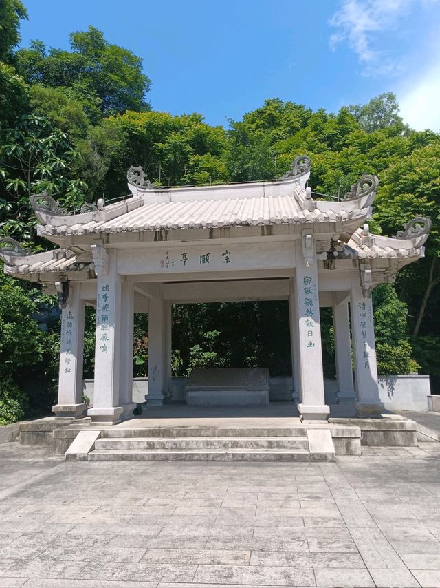 揭陽黃岐山 | 邂逅自然與歷史的詩意之旅。
