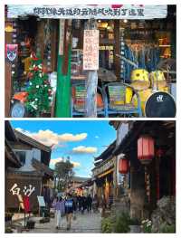 雲南麗江-白沙古鎮遊玩日記，而家就出發