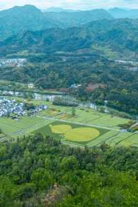你點可以唔知道呢座隱世仙山呢？