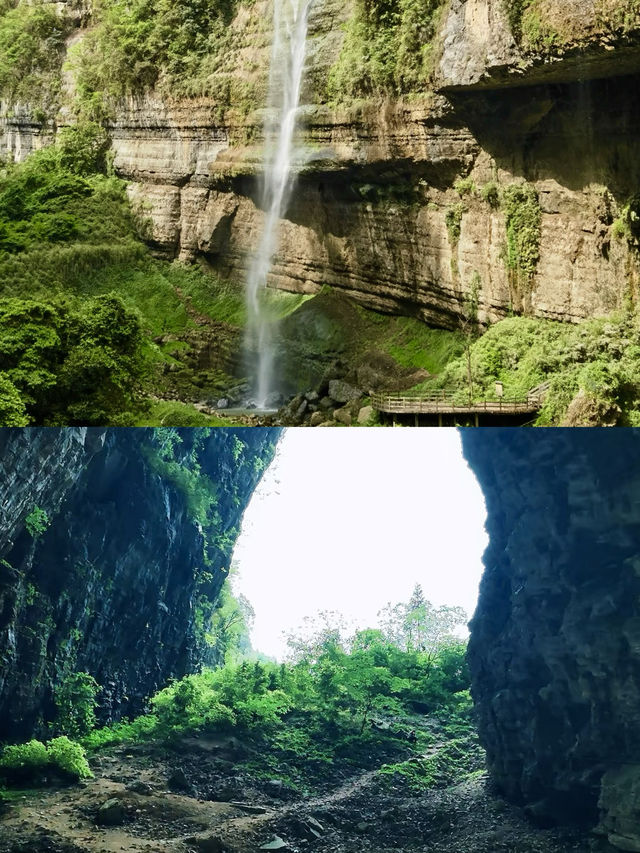 利川