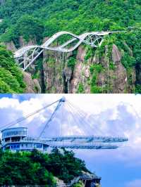神仙居｜闖入仙俠世界的雲端幻境
