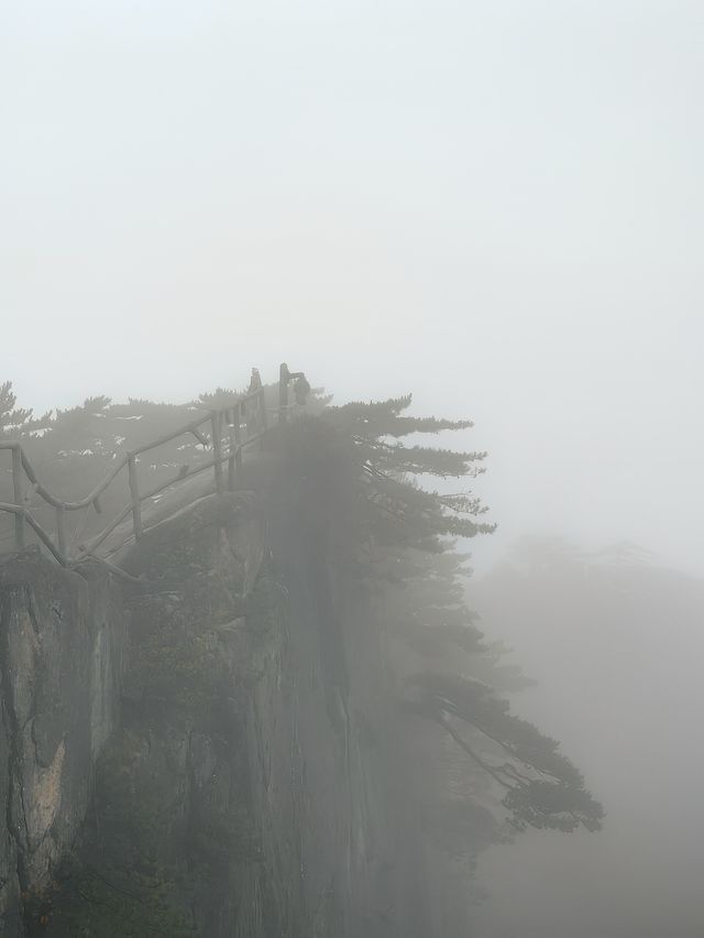 安徽黃山