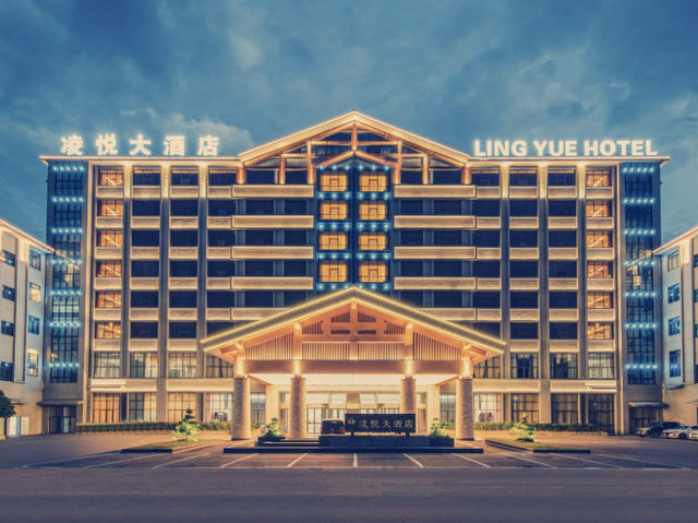 貴州鎮寧凌悅大酒店｜黃果樹旁的高性價比度假首選】**  
