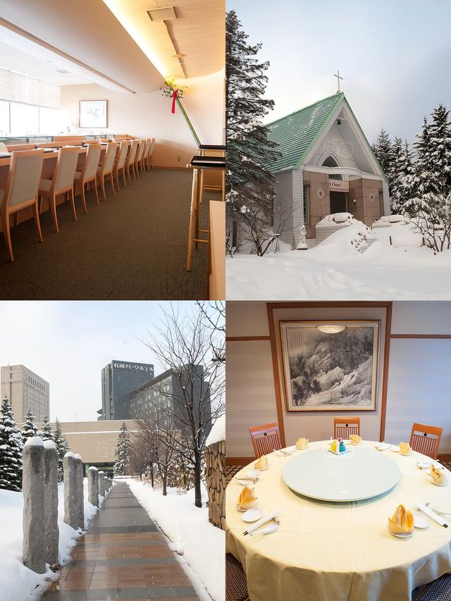 札幌公園酒店｜都市度假天堂！