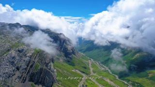 Gannan's Ultimate Road Trip