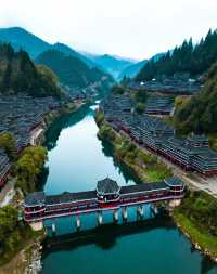 山間古村|千年瑤寨|瀟賀古道入桂第一村|千年煙火與瑤漢風情