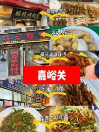 10年本地導遊親筆:河西走廊淡季怎麼玩?