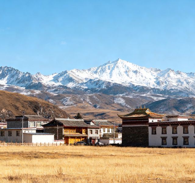 松潘川主寺鎮，川西北的初冬秘境！｜Trip.com 松潘