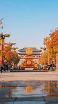 古城西安賞秋旅遊攻略