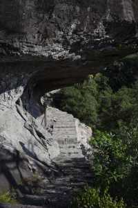 青雲山秋冬攻略|絕美雲海與暖心溫泉