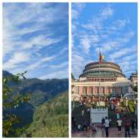 去重慶次！總結的玩法和注意事項