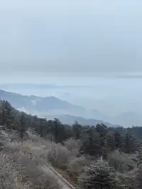 今日（12月4日）峨眉