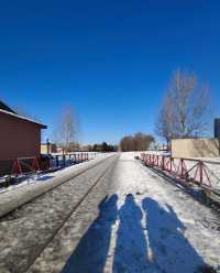 瀋陽+哈爾濱+漠河5日遊:穿越冰雪奇緣,探索東北文化