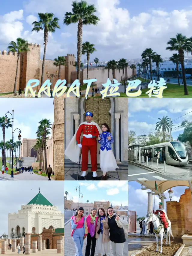 摩洛哥｜拉巴特——背靠沙漠面朝大海